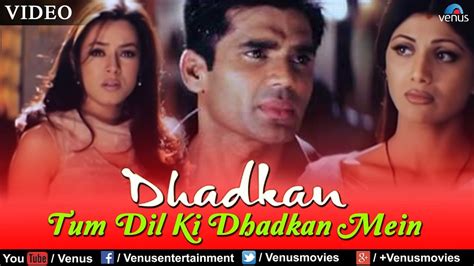 tum dil ki dhadkan lyrics|tum dil ki dakan hindi.